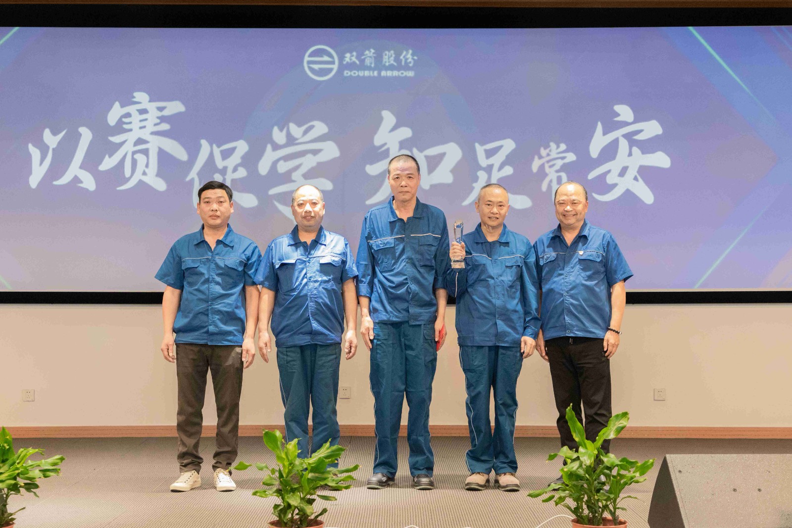 1695872251829463F97E.jpg 1695872251829463F97E.jpg